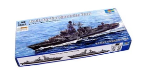 TRUMPETER 05721 Military Model 1/700 War Ship Russian Slava Cruiser Varyag P5721 - Bild 1 von 1