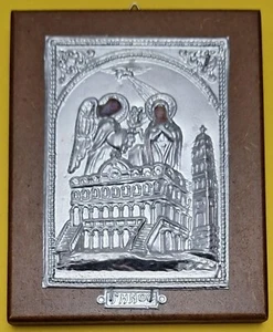 Unsere Liebe Frau Panagia Tinos Insel Verkündigung Vintage Christlich Orthodox Religiös - Bild 1 von 7