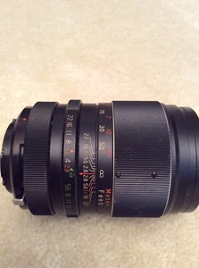 Pre Owned VIVITAR 135MM 1:2.8 Auto Telephoto Lens 55MM C/FD Mount & Leather Case - Picture 1 of 5