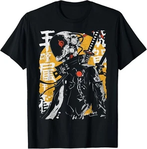 Japanese Streetwear Cyberpunk Techwear Retro Manga Anime T-Shirt - Bild 1 von 2