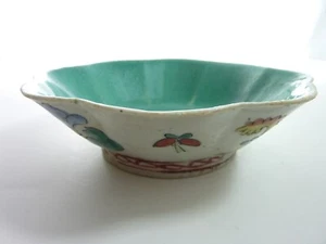 Antike chinesische weiße Hahn Huhn blaue Schale - Bild 1 von 9