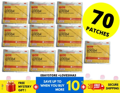 10 Pack ( 70 Patches ) LOCOA 40mg Transdermal Joint Pain Relief - Image 1 of 4