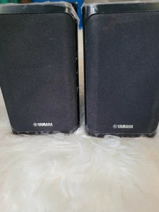 ALTAVOCES SONIDO ENVOLVENTE YAMAHA NS-B40 100W PAR DE 2 Solo Sin Cables - Imagen 1 de 3