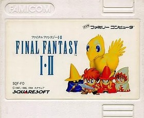 Final Fantasy I & II Famicom Cartridge NES Game Japan Import No Box