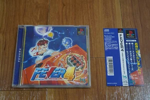 FEVER 4 Sankyo Pachinko PS1 PlayStation Completo con Tarjeta Columna - Imagen 1 de 6