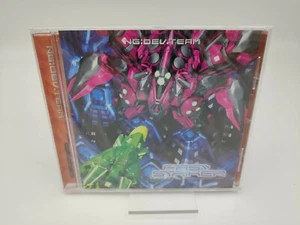 ES- DREAMCAST FAST STRIKER JAPAN NEW - Imagen 1 de 2