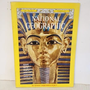 Vintage March 1977 National Geographic Magazine Egypt Buffalo River Sponges - Picture 1 of 10