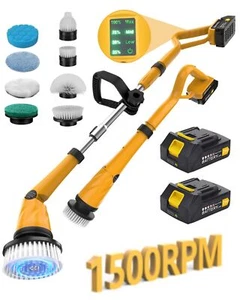 Qimedo 1500 RPM Electric Spin Scrubber with Two Batteries Q2 Pro, Cordless Ba... - Picture 1 of 9