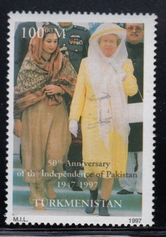 TURKMENISTAN 50 Years Independence of Pakistan (Unofficial Issue) MNH stamp Cover