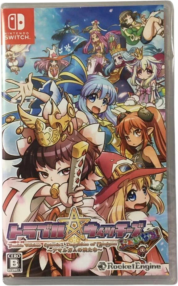 Trouble Witches Final Episode 01 Daughters of Amalgam (Nintendo Switch 2023)