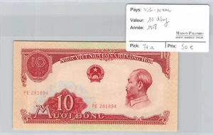 Vietnam - 10 Dong - ND '1958 - Pick 74A - Nº PE281894 - Imagen 1 de 2