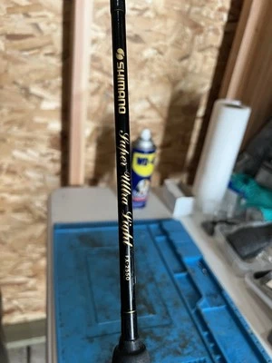 Vara giratória Shimano 5'6" super ultra leve FX-2550 2 peças - Imagem 1 de 4