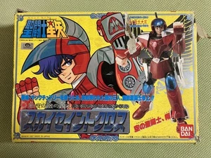 Bandai Saint Seiya Sky Saint Cloth Action Figure Saint Cloth Series 1988 - Picture 1 of 10
