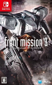 Front Mission 3 Remake [Nintendo Switch] Mehrsprachig NEU aus Japan - Bild 1 von 4