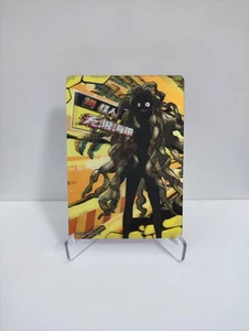 Kombu Infinity - One Punch Man Kayou - HR 3D Lenticular Card OPM01-HR-012 - Bild 1 von 1
