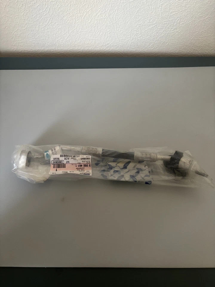 2202461 GN15-19D567-BA Genuine Ford EcoSport MK2 Air Conditioning Tube Assembly - Image 1 of 4