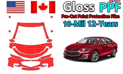 Película de proteção de pintura reCut PPF para Chevrolet Malibu 2LT-1LT-Premier-L 2016-2018 - Imagem 1 de 4