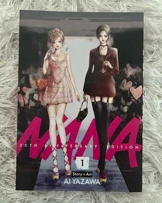 VIZ MEDIA Nana 25th Anniversary Edition Vol 1 Vivienne Westwood BAM Exclusive IN HAND Rare