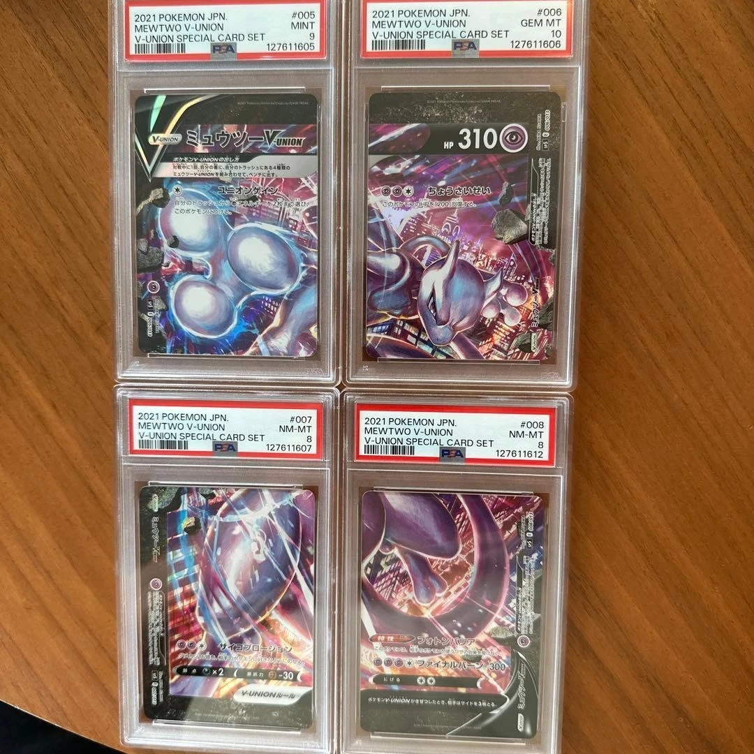 Mewtwo V-Union Pokémon TCG Cards for sale | eBay