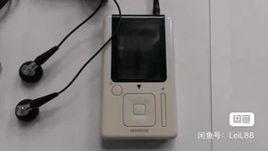 Reproductor de audio digital Kenwood HD20GA7, alta fidelidad, alta fidelidad - Imagen 1 de 3