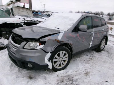 Консоль на переднем этаже подходит для 08-14 TRIBECA 2036233 - Изображение 1 из 4