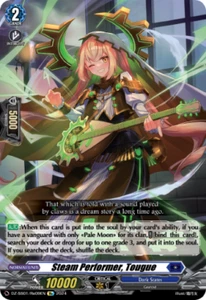 Cardfight Vanguard Steam Performer, Tougue DZ-SS01/Re09EN Re Dark States - Picture 1 of 4