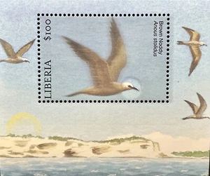 LIBERIEN VOGEL BRIEFMARKEN 2002 POSTFRISCH BRAUN NODDY SEEVOGEL VÖGEL WILDTIERE NATUR FAUNA 1 - Bild 1 von 1