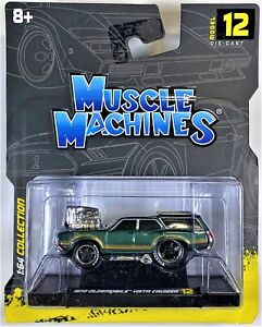 Muscle Machines - 2022 - 1970 Oldsmobile Vista Cruiser  # 12