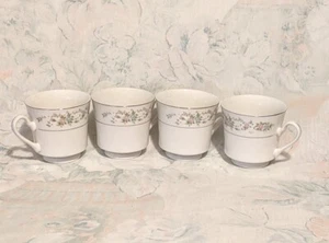 SANGO MAJESTIC FINE CHINA CANNE PATTERN 8078 SET OF 4 TEA COFFEE CUPS - Picture 1 of 9