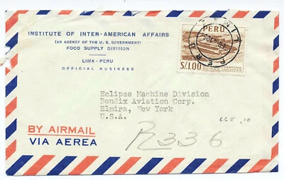 Peru 1954 Airmail Advertising Official Business #459-60 465 Locomotive to NY US  - Image 1 of 2