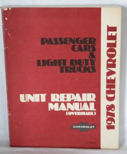 1978 Chevrolet Unit Repair Manual Car Light Duty Trucks OVERHAUL Service #22 - Picture 1 of 9