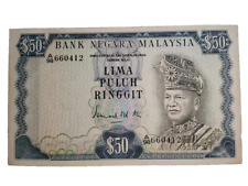MALAYSIA BANKNOTE RM50 RINGGIT Year 1976 to 1981 Rare Signed by  Ismail Md Ali