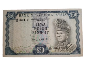 MALAYSIA BANKNOTE RM50 RINGGIT Year 1976 to 1981 Rare Signed by  Ismail Md Ali - Picture 1 of 4