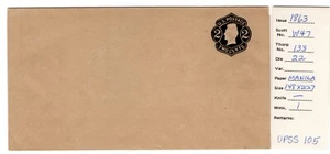 Nesbitt Black Jack W47 Wrapper UPSS #105   UPSS CV$120 VF - Picture 1 of 3