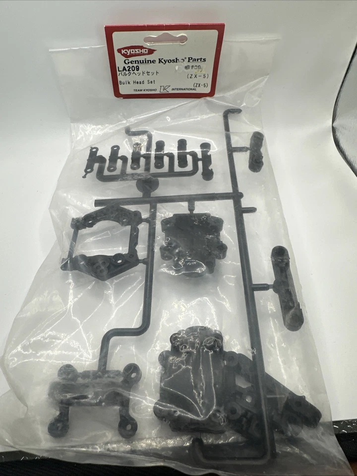 Kyosho LA209 Rear Bulk Head Set (ZX-5) (TF-5) Plastic Parts rare parts - Image 1 of 1