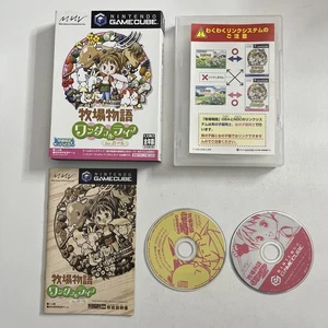 Harvest Moon: A Wonderful Life for Girls Nintendo GameCube NTSC-J JAPAN Complete - Picture 1 of 7
