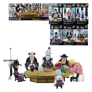 Ichiban Kuji Figur Auswahl ONE PIECE Seven Warlords of the Sea D Last One Neu - Bild 1 von 7