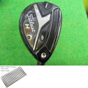 TITLEIST 818 H1 21 Utility / 21 Degree / Flex Stiff S200 / AMT TOUR WHITE Exc - Picture 1 of 11