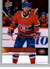 2021-22 Upper Deck EXTENDED SERIES 2006-07 Retro NHL Hockey Cards Base or HG