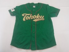 RARE VINTAGE M Jersey Japanese baseball TOHOKU RAKUTEN GOLDEN EAGLES of Sendai
