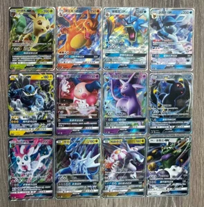 Pokemon TCG S-Chinese 12 GX Karty Partia Charizard Gyarados GX Battle Party HOLO - Zdjęcie 1 z 1