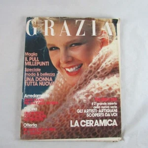 Italian Grazia Magazine Dec 1978 Fashion Beauty Home Decor Advertisements 1970s - Picture 1 of 12