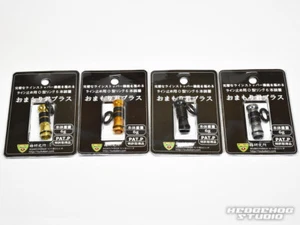 Soporte de carrete TSUBAKI KENKYUJO OMAMORIKUN Plus DORADO NARANJA COUNTRY GUNMETAL PLATEADO - Imagen 1 de 3