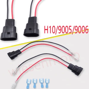 9005/9006/H10 macho arnés de cableado enchufes cable para conducir luz antiniebla LED - Imagen 1 de 4