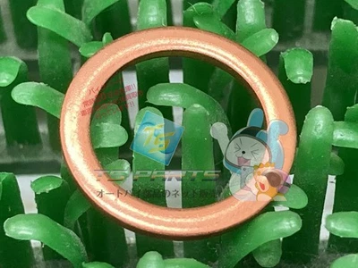 Lavadora de cilindro mestre SR400. Em estoque, pronto para enviar. Marca Yamaha genuína... - Imagem 1 de 4