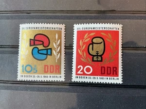 DDR MiNr. 1100 - 1101 Boxen Europameisterschaften 1965 - Bild 1 von 1