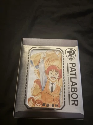 Patlabor: The Mobile Police Complete Collection - Image 1 of 2