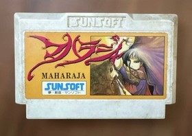 MahaRaja Famicom Cartridge Only Used Tested Japanese ver Nintendo JP Game