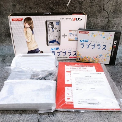 Nintendo 3DS NEW Love Plus New Nene Deluxe Konami Limited Console + Game - Image 1 of 4