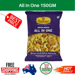 All In One 150GM - Picture 1 of 1